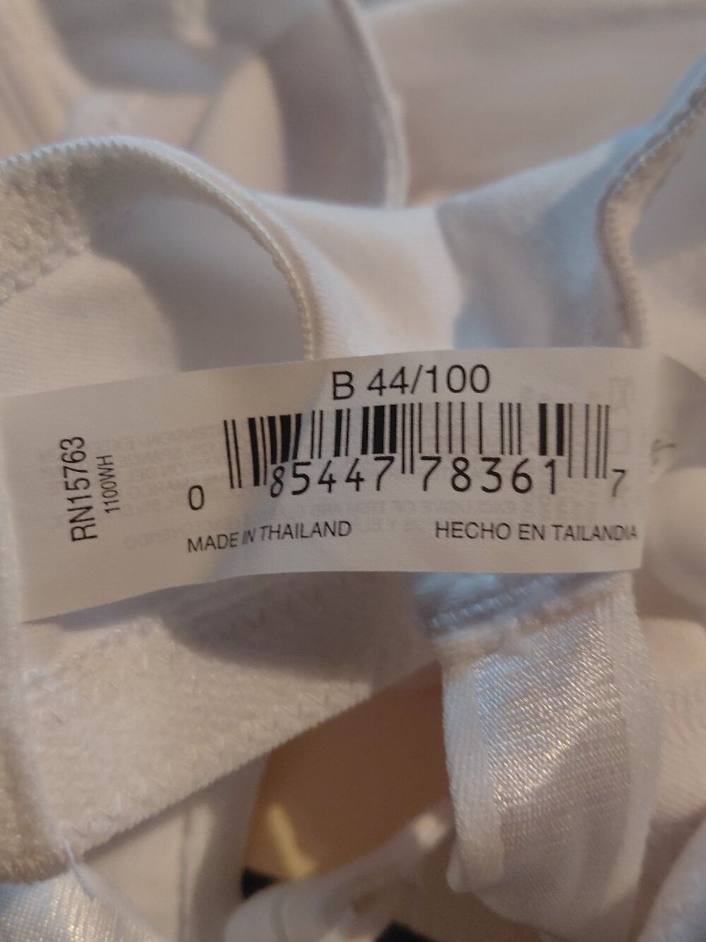 NIB Just My Size white bra 44B Seamless 2 ply cups 95%polyester 5% spandex - Picture 5 of 6
